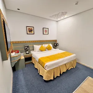 Saraya Abeer Makkah مكة